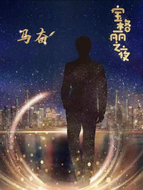 槽点剧本