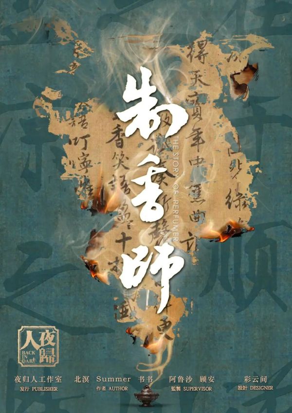 165俱乐部