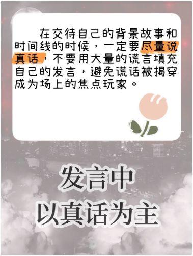 165俱乐部