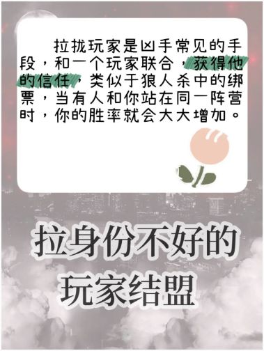 165俱乐部
