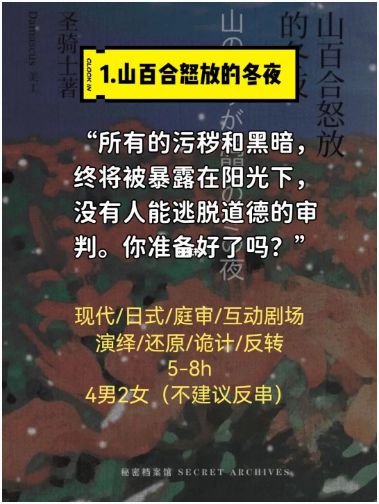 165俱乐部