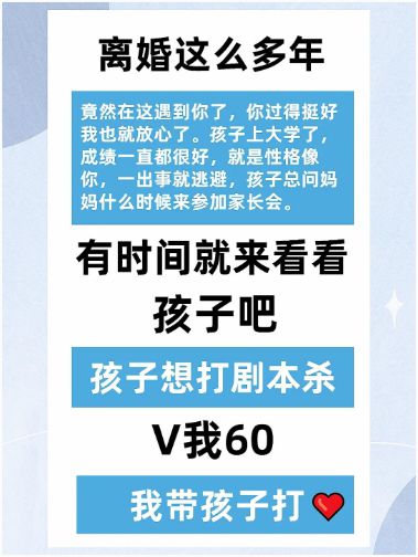 165俱乐部