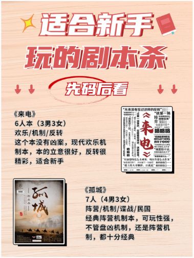 165俱乐部