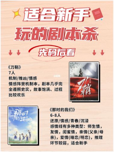 165俱乐部