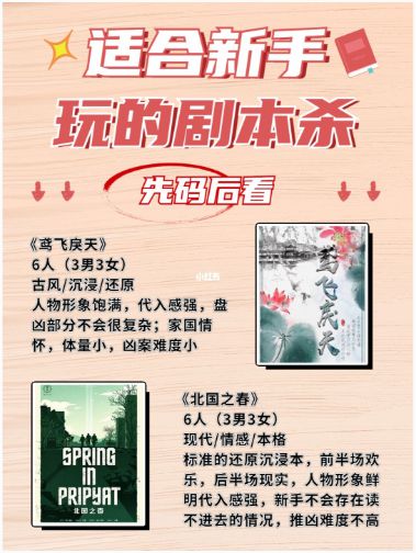 165俱乐部