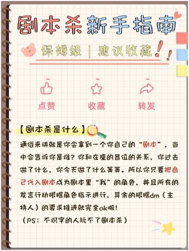 165俱乐部