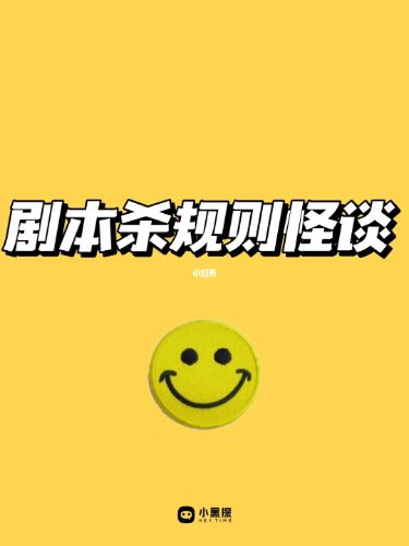 165俱乐部