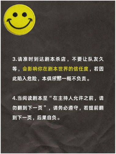 165俱乐部