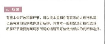 165俱乐部