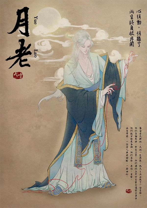 槽点剧本