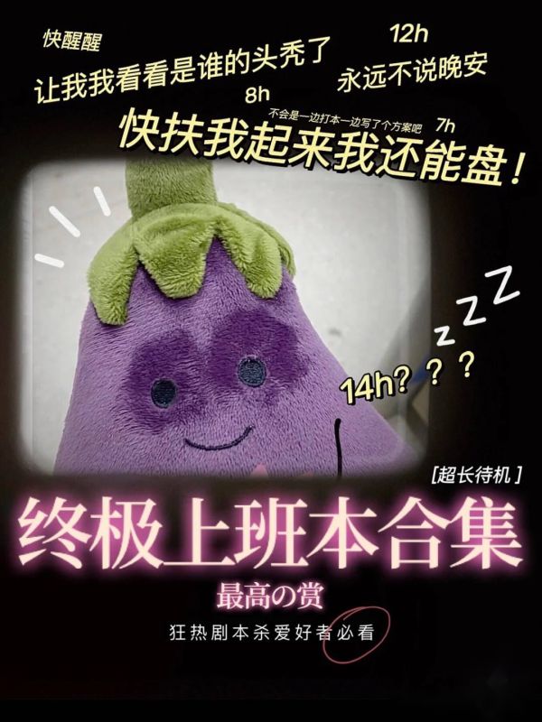 165俱乐部