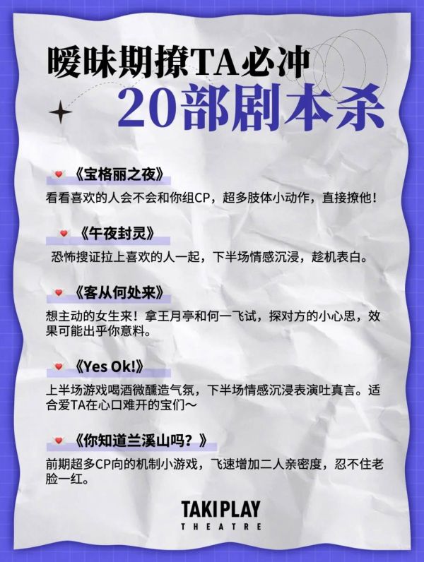 165俱乐部