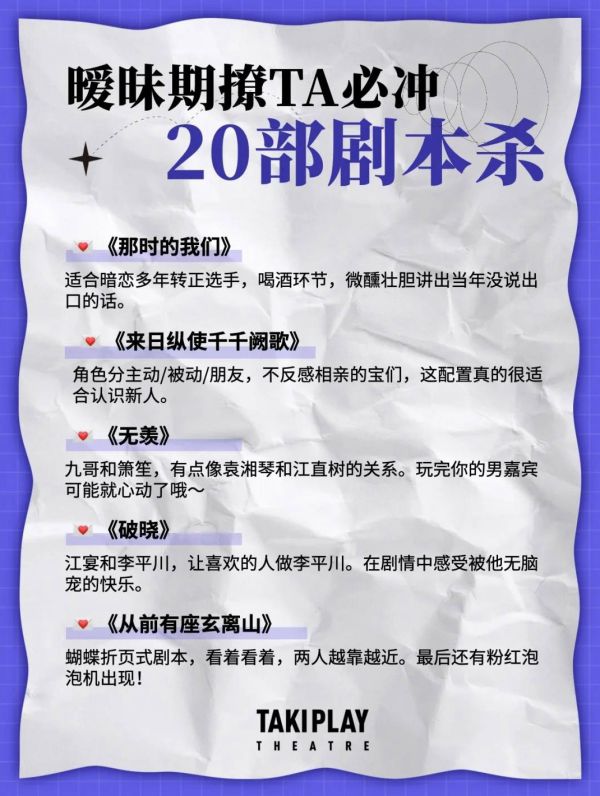 165俱乐部