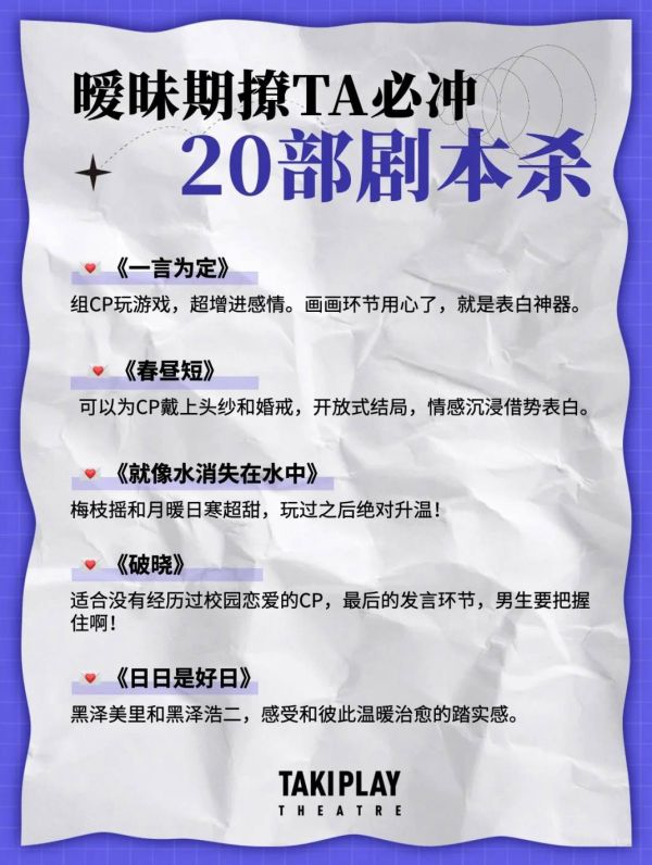 165俱乐部