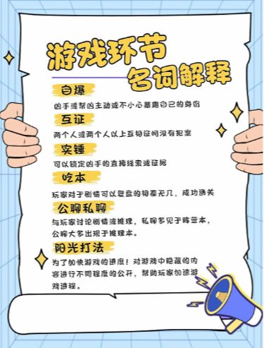 165俱乐部