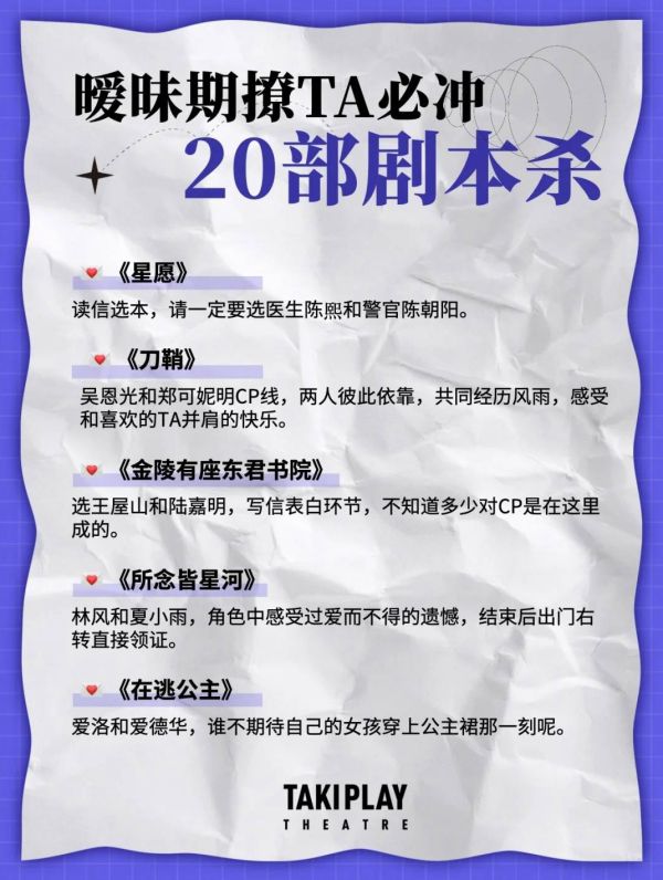 165俱乐部