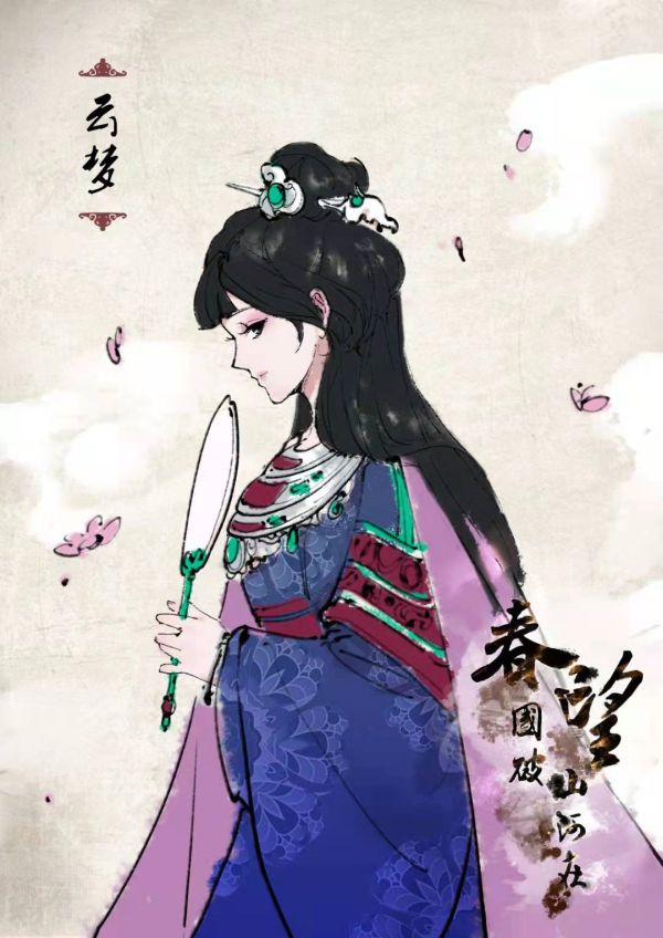 槽点剧本