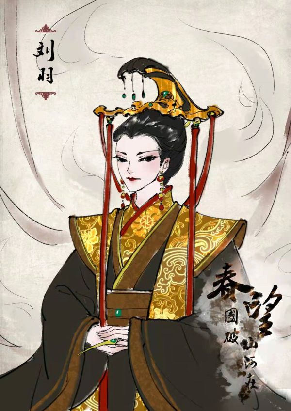 槽点剧本