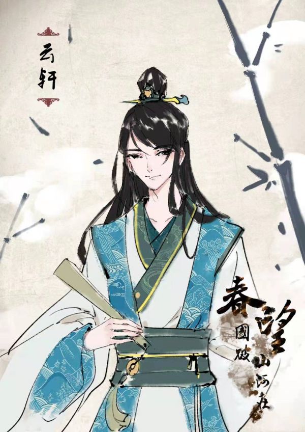 槽点剧本