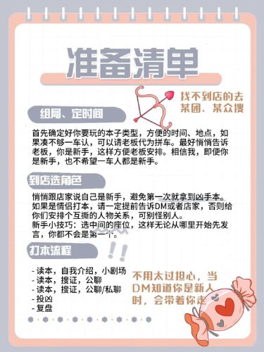 165俱乐部
