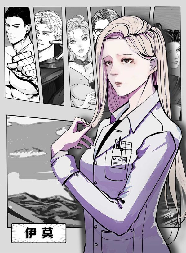 槽点剧本