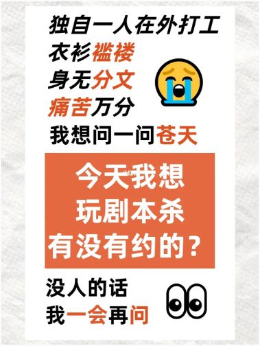 165俱乐部