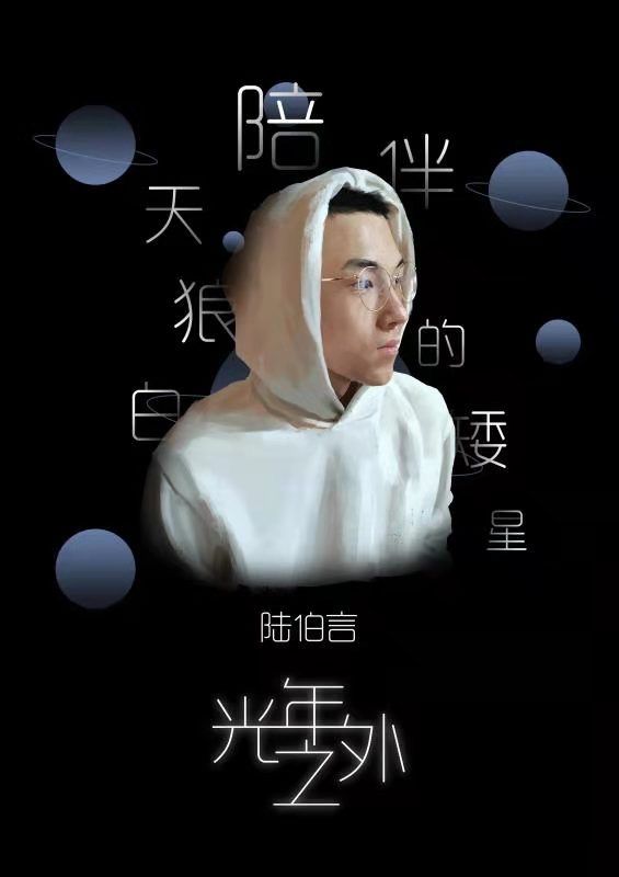 槽点剧本