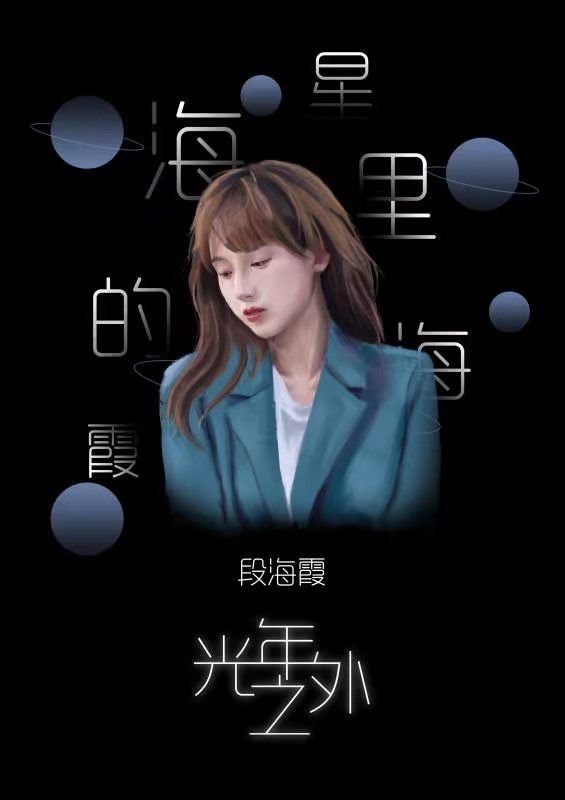 槽点剧本