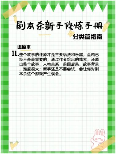 165俱乐部