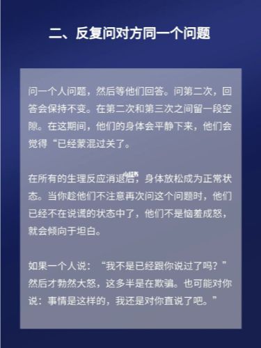 165俱乐部