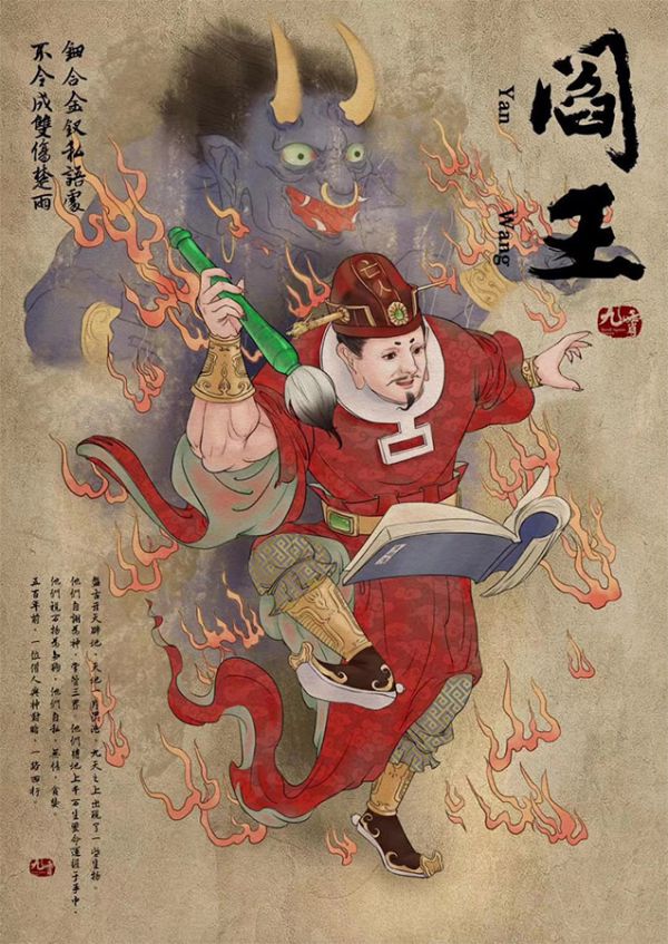 槽点剧本
