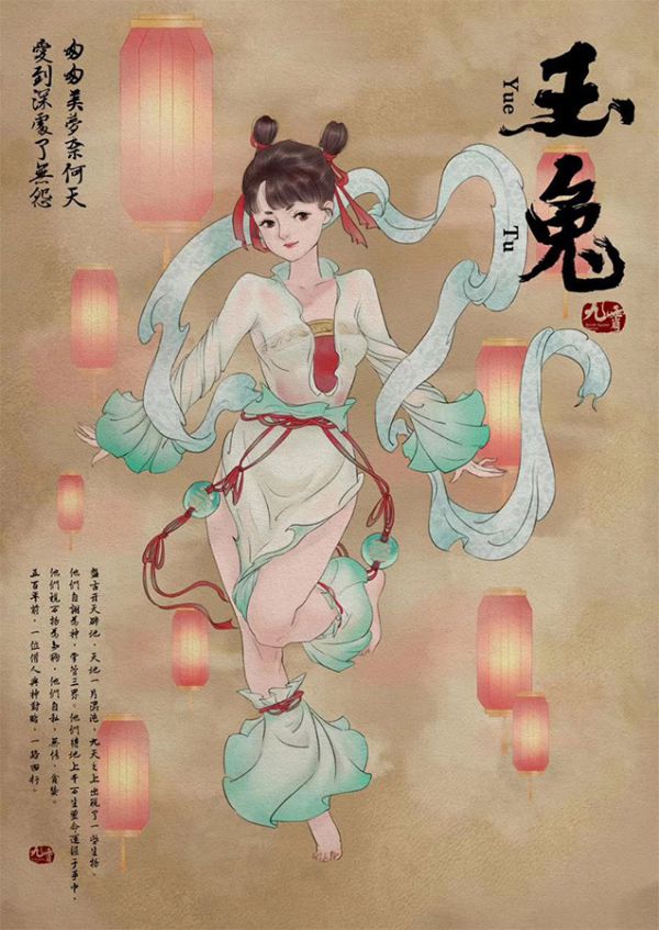 槽点剧本