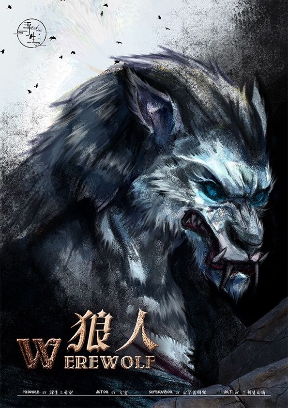 槽点剧本