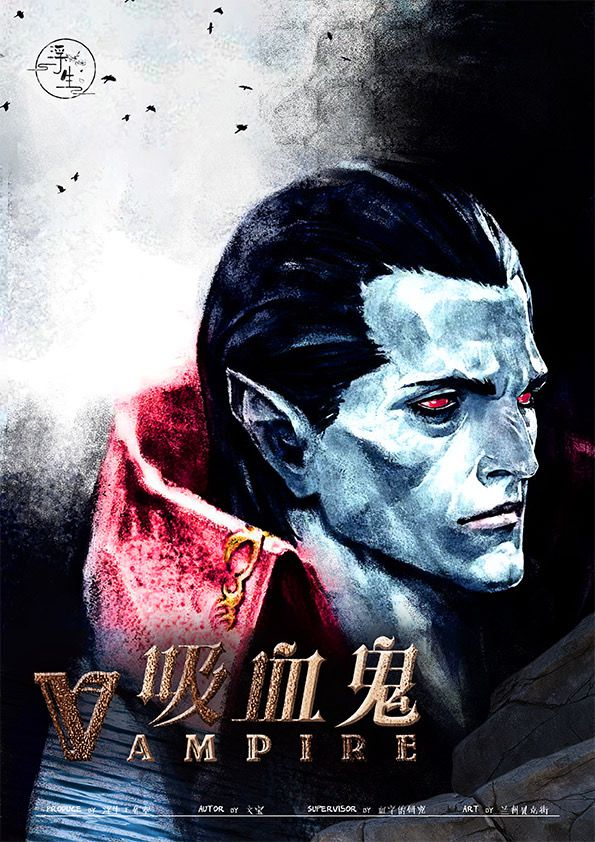 槽点剧本