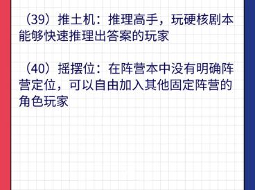 165俱乐部