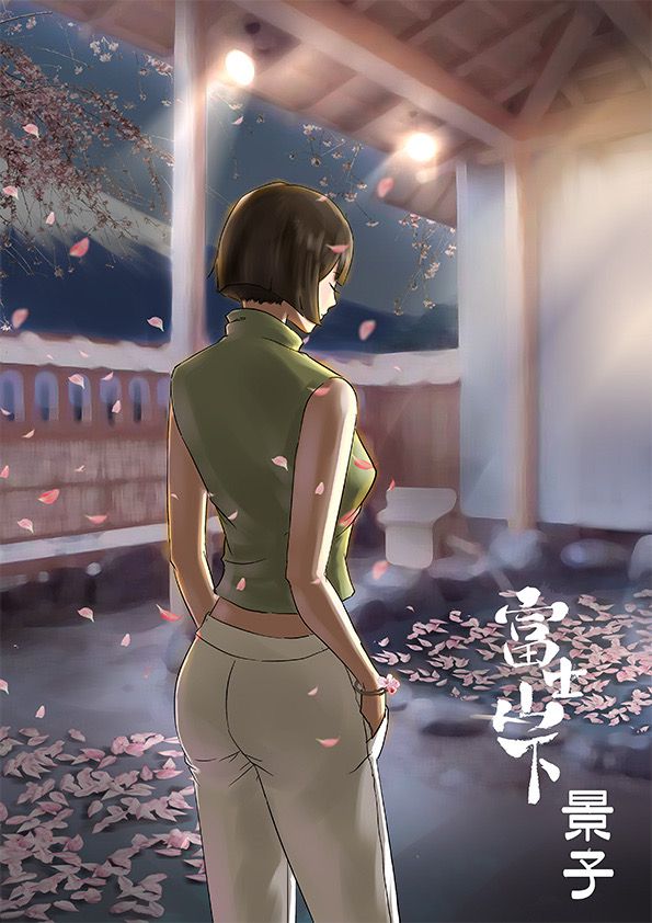 槽点剧本