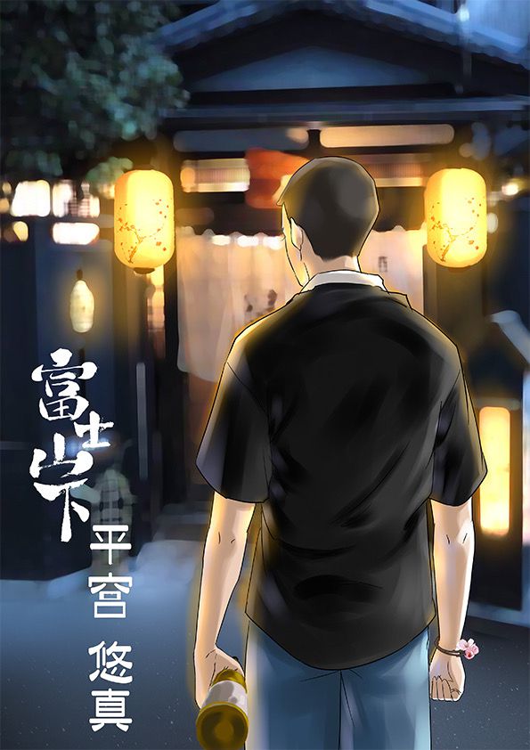 槽点剧本