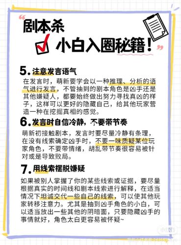 165俱乐部