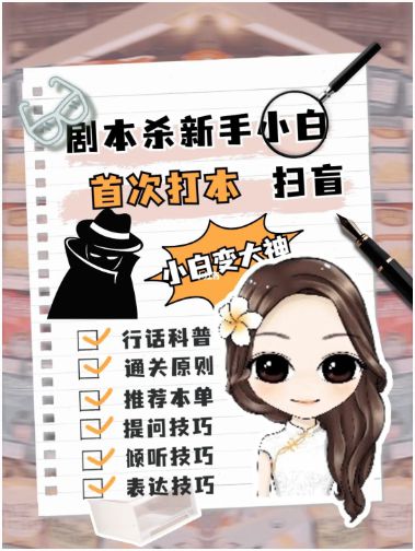 165俱乐部
