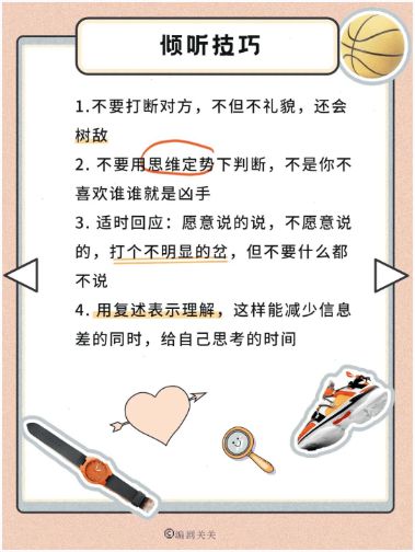 165俱乐部