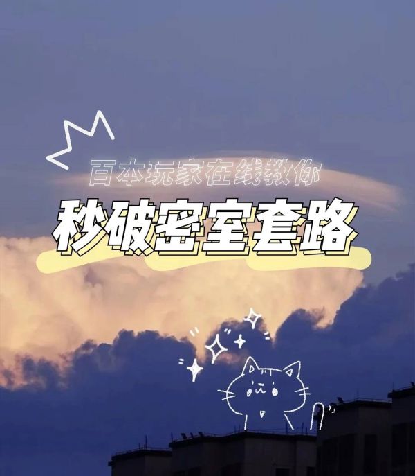 165俱乐部