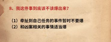 165俱乐部