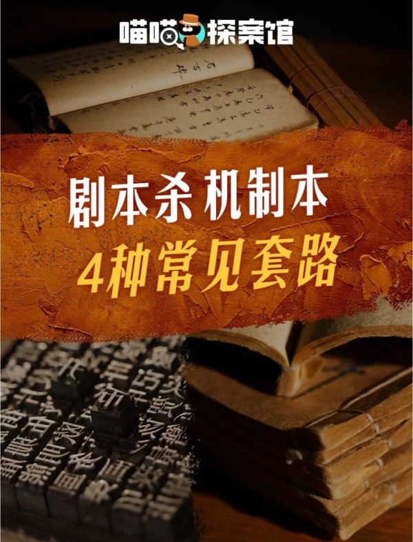 165俱乐部