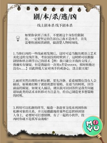 165俱乐部