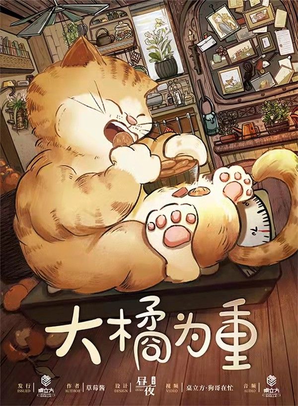165俱乐部