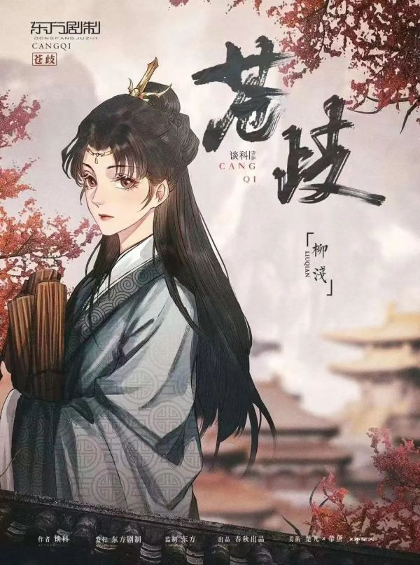 165俱乐部