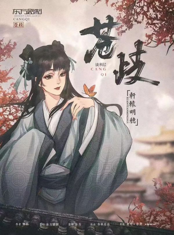 165俱乐部