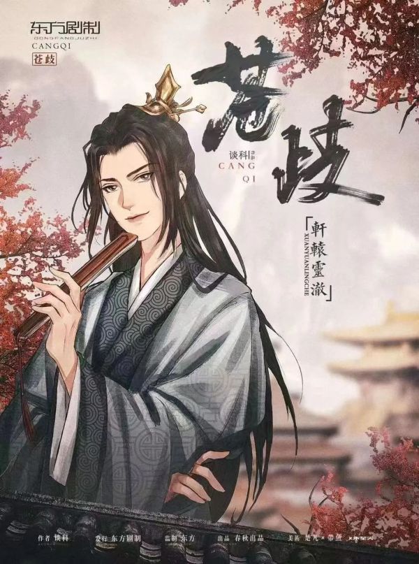 165俱乐部