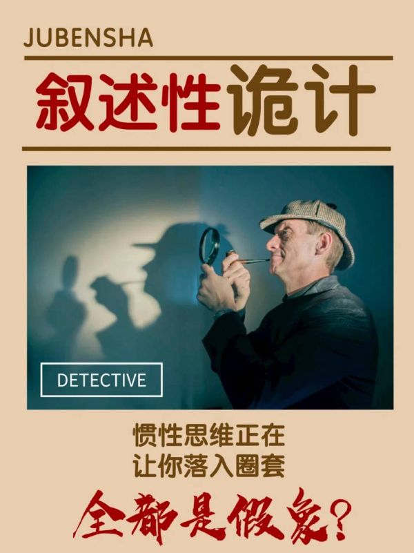 165俱乐部