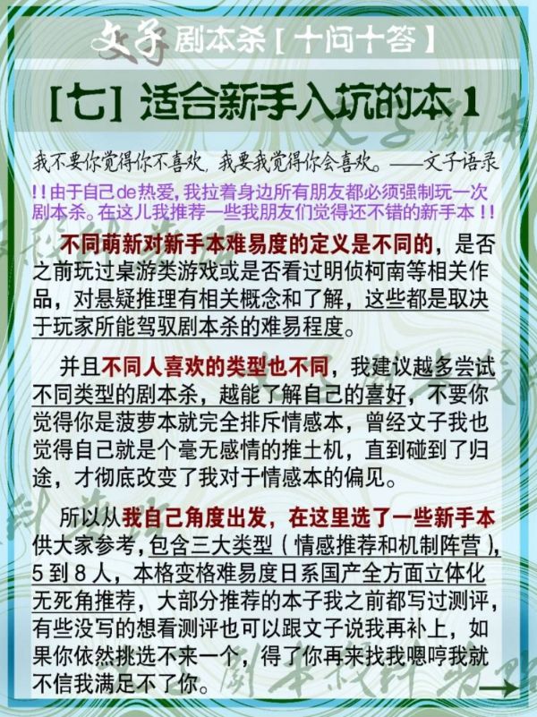 165俱乐部